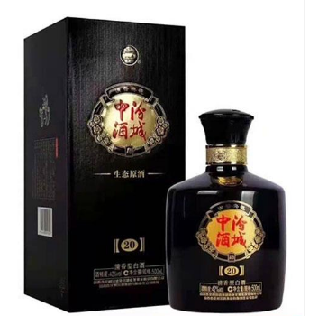 山西联升酒业有限公司