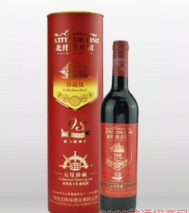 烟台北纬线酒业有限公司