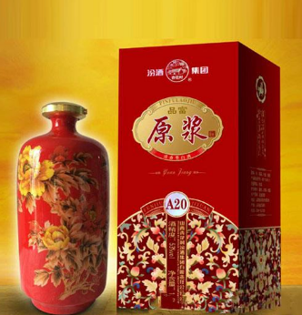太原市富酒久商贸有限公司