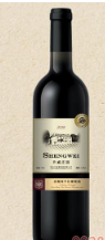 烟台升威葡萄酒有限公司