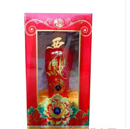 北京亿金得酒业有限公司