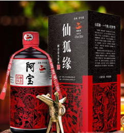 山东省仙狐缘酒业有限公司