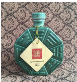 烟台长德兴道家保健酒有限公司