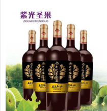 威海紫光酒业股份有限公司