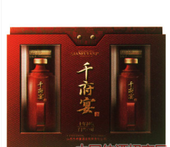 山西汾府酒业股份集团