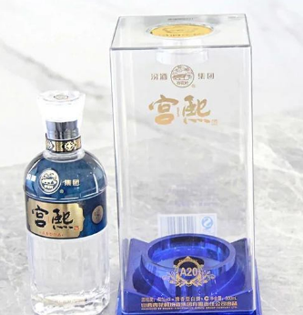 山西宫熙酒业有限公司