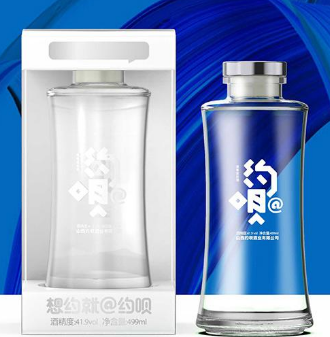 山西约呗营销策划有限公司