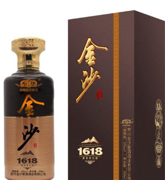 汾酒集团珍藏壹号全国运营总部