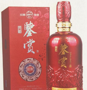 山西百年老酒坊酒业有限公司