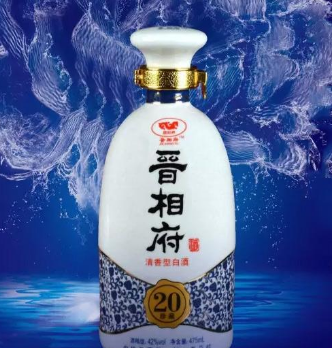 山西杏花村晋相府酒业