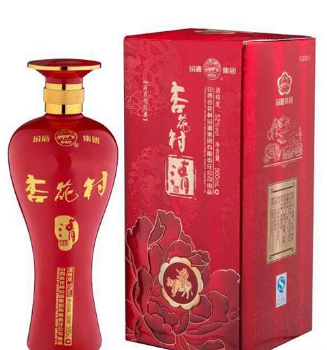 汾酒集团杏花村老酒全国运营中心