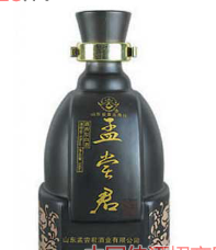 郓城兴达玻璃