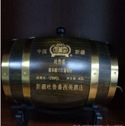 西美酒业有限公司