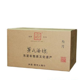 东营市长胜酒业有限公司