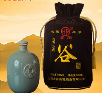 山西太谷山晋酒业有限公司