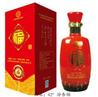 汾酒集团一坛香纯粮系列