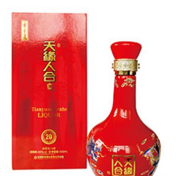 山西晋味道酒业有限公司