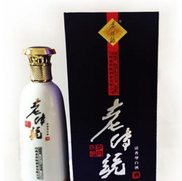 山西省老传统酒业有限公司