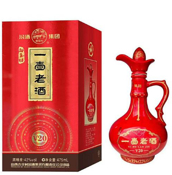 汾酒集团国盛鑫商贸有限公司