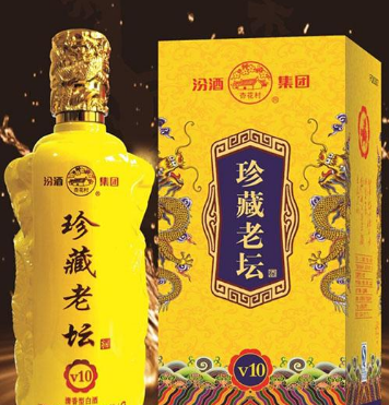 山西华裕酒业有限公司