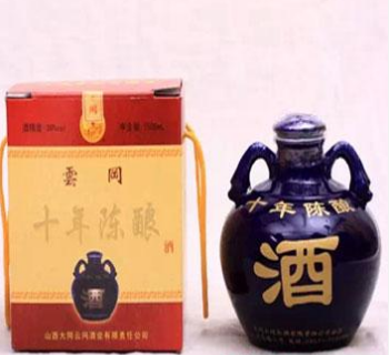 大同云冈酒业有限责任公司