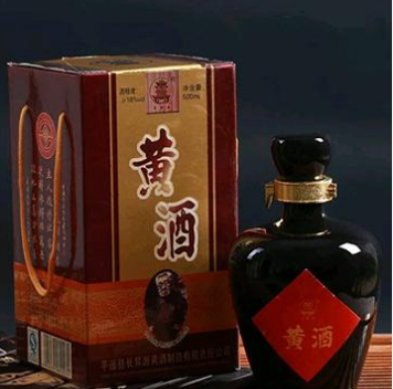 长昇源黄酒制造有限责任公司