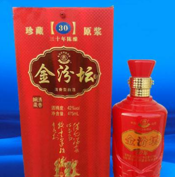 山西杏花汾泰酒业有限公司