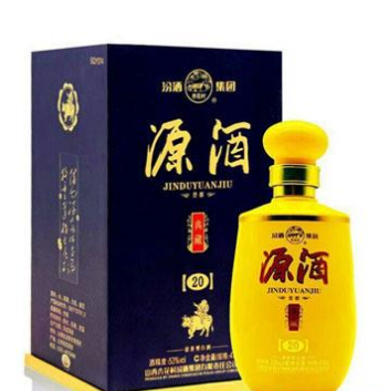 山西金樽清酒业有限公司