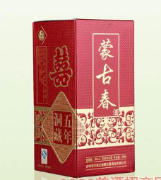 山东郓城天成彩印包装有限公司