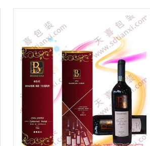 寿光市天喜包装制品有限公司