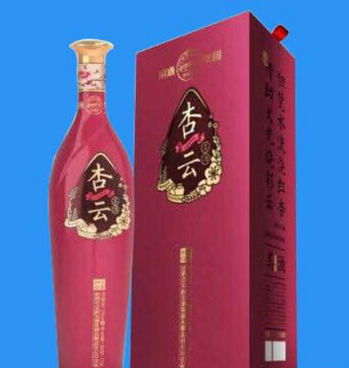 山西盛世兴尚品酒业有限责任公司