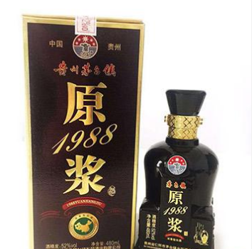 山西运城海渤伟业商贸