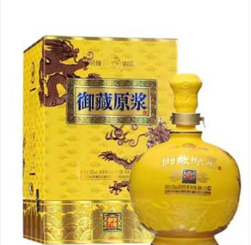 太原博翔酒业有限公司