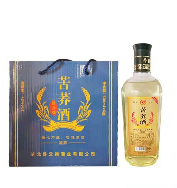 湖北卧云端酒业有限公司