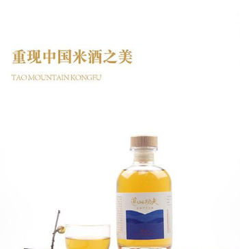 湖北闻道品牌管理有限公司