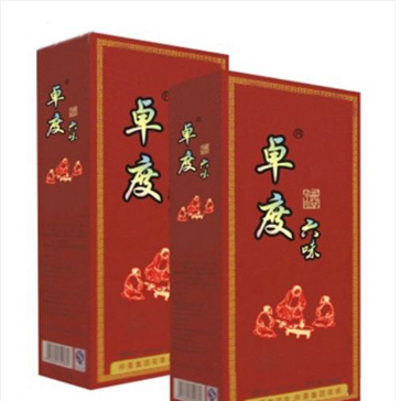 武汉卓度阳光商贸有限公司