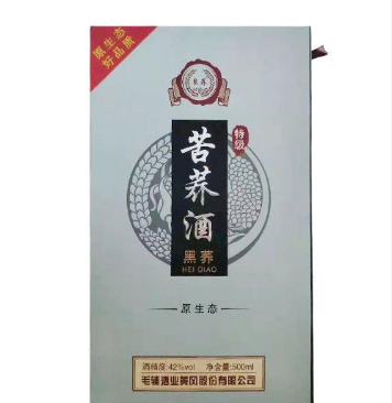 毛辅酒业黄冈股份有限公司