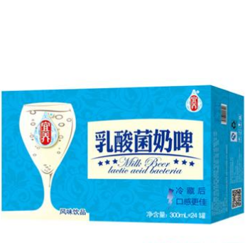 湖北澳利龙食品股份有限公司
