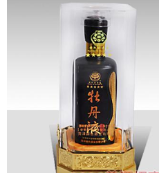 菏泽国色酒业有限公司