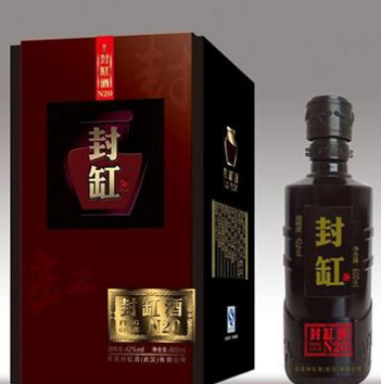 石封生态酒业（湖北）有限公司
