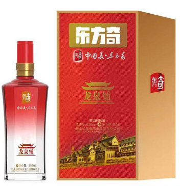 稻花香东方奇全国招商
