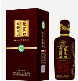 张家口大好河山酿造有限公司