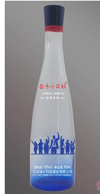 北京京九洲酒业有限公司