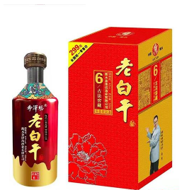 衡水奔泽坊酒业有限公司