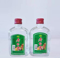 衡水董子窖酒业有限公司