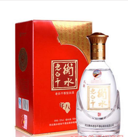 河北衡水老白干酒业股份有限公司