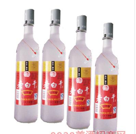 衡水衡金酒业有限公司