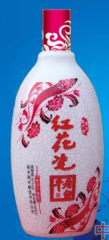 衡水衡丰酿酒有限公司