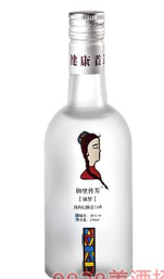 河北杞昆商贸有限公司