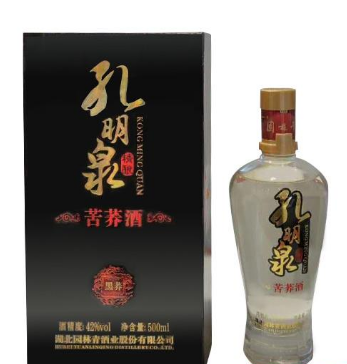 湖北园林青酒业股份有限公司
